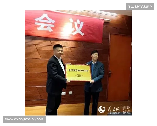 体育赛事数字权益挂牌交易机制助力无形资产资本化转型。