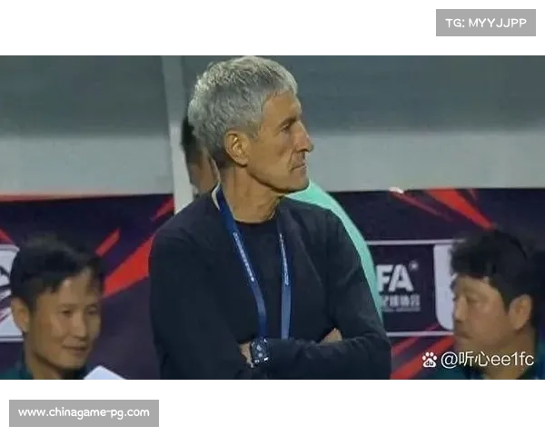 国安主帅塞蒂恩去留悬疑,足协杯成绩成关键